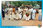 Thamilar Naal