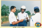 Police