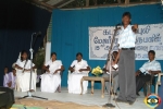 Nilal Cholai