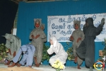 Nilal Cholai