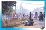 Kilinochchi